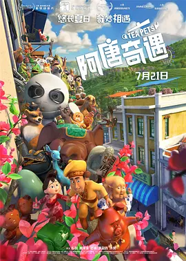中文字幕狠狠干