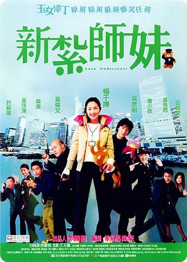 中文字幕狠狠干