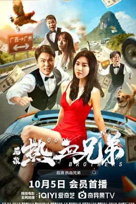 美女脱得只剩下皮肤