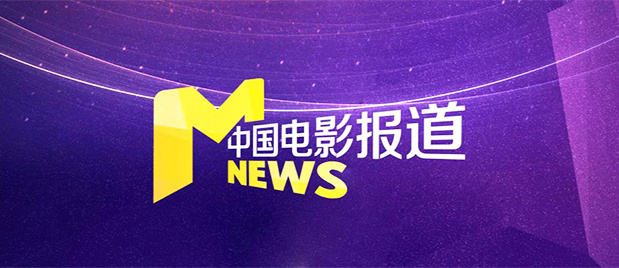 爱爱视频在线